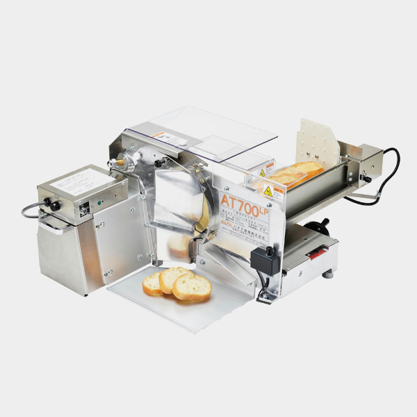 AT700LP 麵包切片機